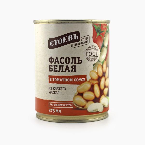 Фасоль СТОЕВЪ белая в томатном соусе 360 гр ж/б